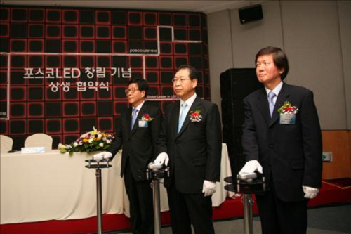 [Who Is ?] 이정훈 서울반도체 대표