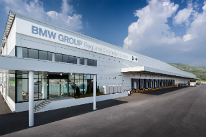 BMW코리아, 새 부품물류센터 열고 사후 서비스 강화