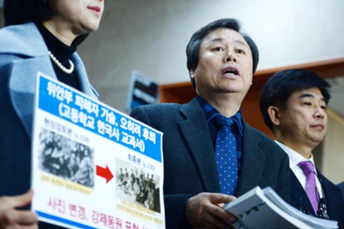 [Who Is ?] 도종환 문체부 장관