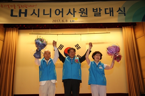 박상우, 토지주택공사 시니어사원 제도로 노인 일자리 창출