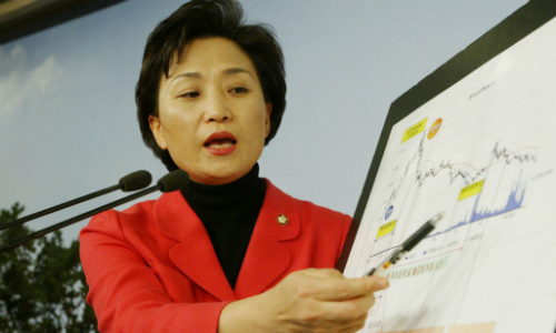 [Who Is ?] 김현미 국토교통부 장관