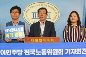 김정래 경영실적 경고받아, 석유공사 정상화 갈 길 멀어