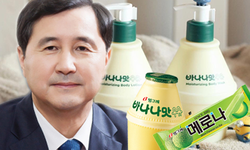박영준, '바나나맛우유' 이미지에서 빙그레의 새 사업 발굴