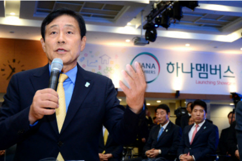 [Who Is ?] 김정태 하나금융지주 회장