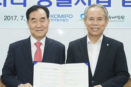 정창길, 노인인력개발원과 중부발전의 노인 일자리창출 힘써