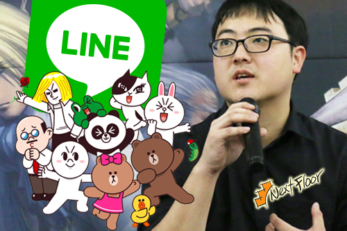 김민규, 라인게임즈에 전념해 카카오게임즈와 일전 준비