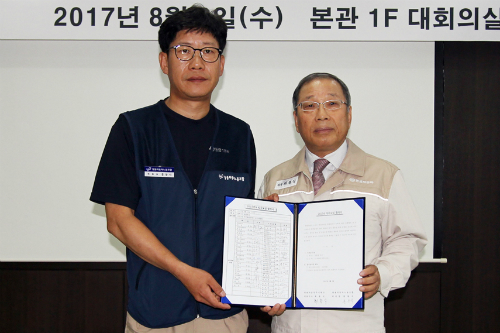 [Who Is ?] 최종식 쌍용자동차 사장