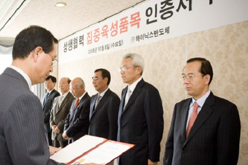 [Who Is ?] 황철주 주성엔지니어링 대표