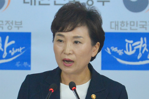 백운규, 산업부 산하 공공기관장 물갈이 인사 본격화 