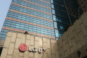 LG유플러스 일부 통신서비스 '먹통', 30여 분만에 복구