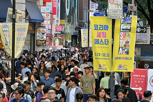 롯데백화점 현대백화점 신세계백화점, '코리아세일페스타' 대할인 