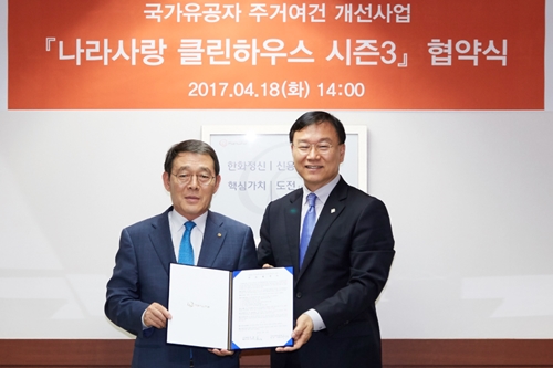 [Who Is ?] 이태종 한화 방산부문 대표이사