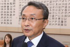 국회, 헌법재판관 후보 유남석 청문보고서 채택