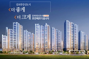 <a href='https://www.businesspost.co.kr/BP?command=article_view&num=311418' class='human_link' style='text-decoration:underline' target='_blank'>김상열</a>, 호반건설의 대우건설 인수에 정말 관심있나 