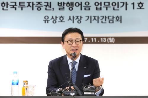 <a href='https://www.businesspost.co.kr/BP?command=article_view&num=161451' class='human_link' style='text-decoration:underline' target='_blank'>유상호</a>, 발행어음업무 인가받아 한국투자증권 대표 연임 청신호