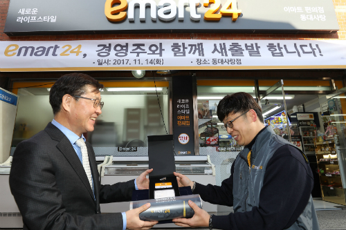 김성영 "이마트24 리브랜딩으로 한국형 편의점 만든다" 