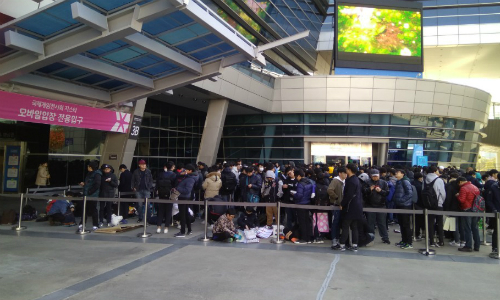 지스타2017 개막, 포항 지진에 수능 연기로 흥행은 불안