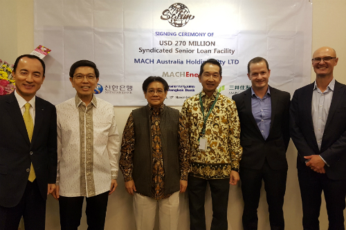 신한은행, 인도네시아 대기업의 광산개발자금 조달에 참여
