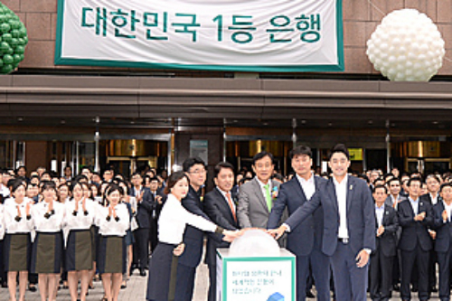 [Who Is ?] 김정태 하나금융지주 회장