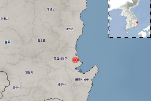 포항 여진 이어져, 리히터 규모 2.0 이상 지진 73회