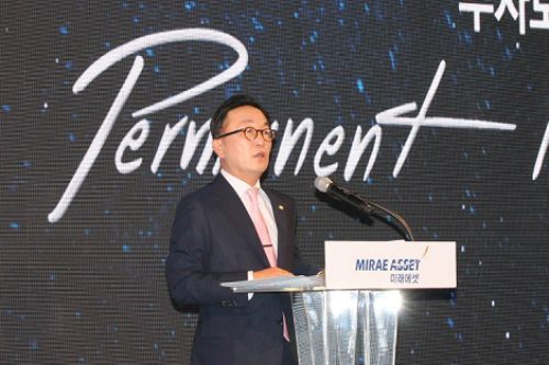 [Who Is ?] 박현주 미래에셋금융그룹 회장