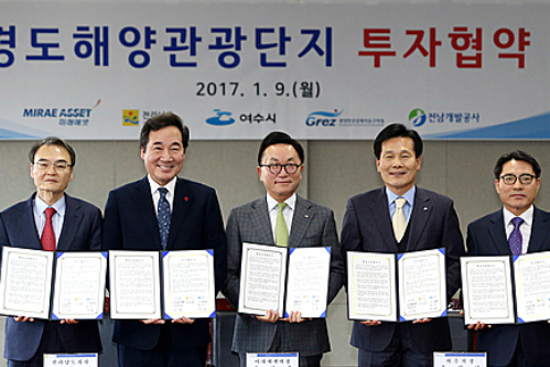 [Who Is ?] 박현주 미래에셋금융그룹 회장