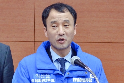 [Who Is ?] 한병도 전 대통령비서실 정무수석