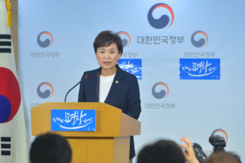 [Who Is ?] 김현미 국토교통부 장관