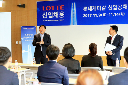 [Who Is ?] 신동빈 롯데그룹 회장