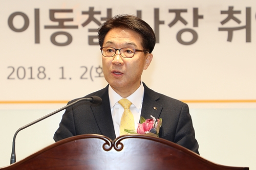 [Who Is ?] 이동철 KB국민카드 대표이사 사장