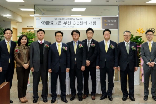 [Who Is ?] 이동철 KB국민카드 대표이사 사장