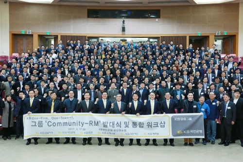 [Who Is ?] 이동철 KB국민카드 대표이사 사장