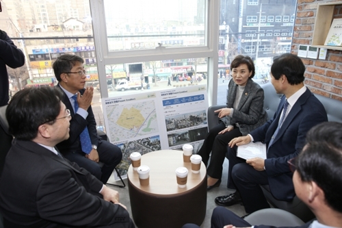 [Who Is ?] 김현미 국토교통부 장관