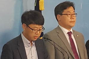 KB금융 노조, 사외이사 후보로 숙명여대 교수 권순원 추천