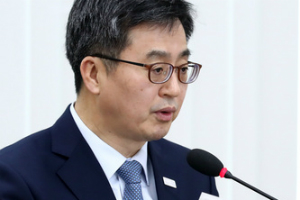 김동연 "기재부가 가상화폐 대책 주도, 탄압할 생각 없다"