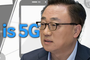 삼성전자, 5G 스마트폰과 통신반도체 개발 서둘러 주도권 쥔다