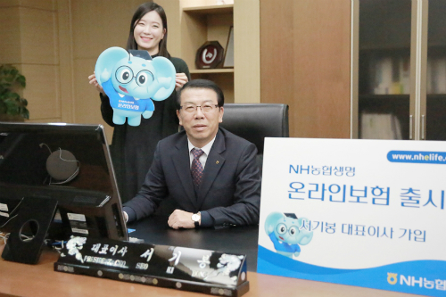 [Who Is ?] 서기봉 전 NH농협생명 대표이사 사장