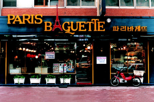 [Who Is ?] 허영인 SPC그룹 회장