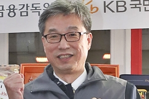 <a href='https://www.businesspost.co.kr/BP?command=article_view&num=296979' class='human_link' style='text-decoration:underline' target='_blank'>허인</a>, KB국민은행 자산관리 강화해 '이자놀이' 시선 차단 힘써 