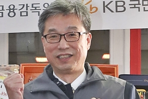 허인, KB국민은행 자산관리 강화해 '이자놀이' 시선 차단 힘써 