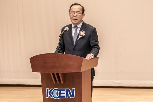 유향열, 남동발전 사장 취임식에서 "변하지 않으면 죽는다" 