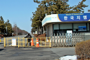 한국GM 군산공장 폐쇄로 1만5천 명 일자리 위태 