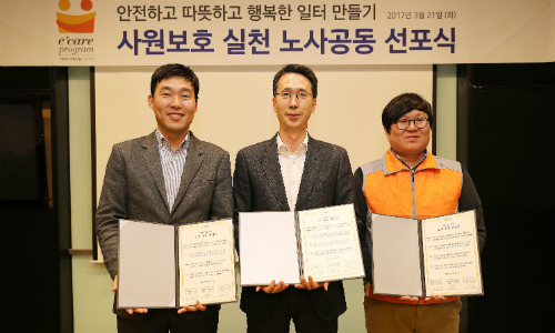 [Who Is ?] 이갑수 이마트 대표이사 사장