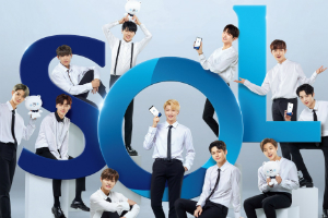 신한은행, 6개 모바일앱 합친 통합앱 '신한SOL' 출시