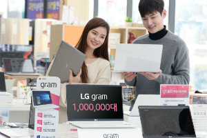 LG전자 노트북 'LG그램' 국내 누적 판매량 100만 대 넘어서