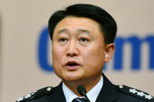 [Who Is ?] 이철성 전 경찰청장