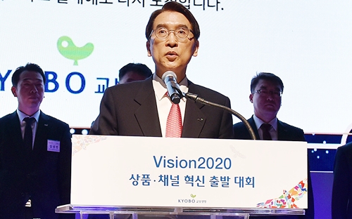 [Who Is ?] 신창재 교보생명 대표이사 회장