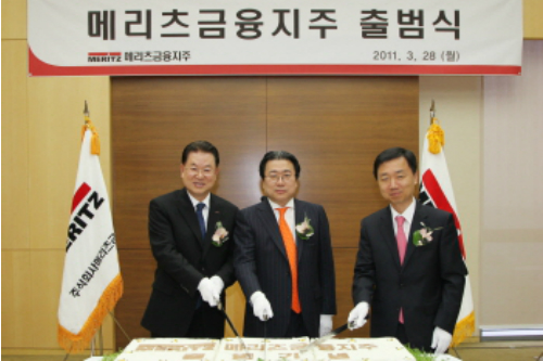 [Who Is ?] 조정호 메리츠금융지주 회장