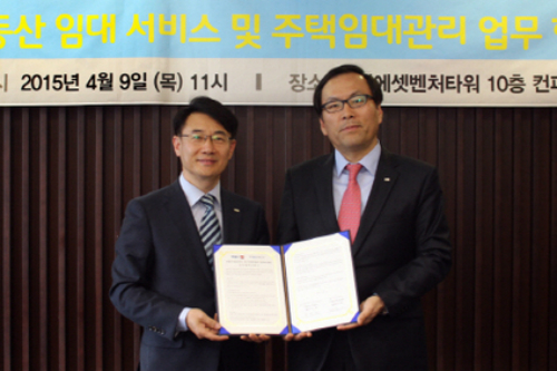 [Who Is ?] 이구범 미래에셋캐피탈 대표이사