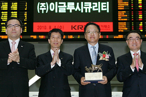 [Who Is ?] 이구범 미래에셋캐피탈 대표이사